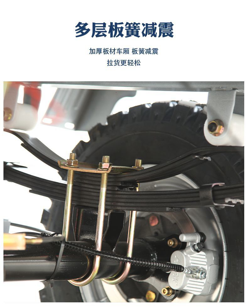 详情图_8.jpg