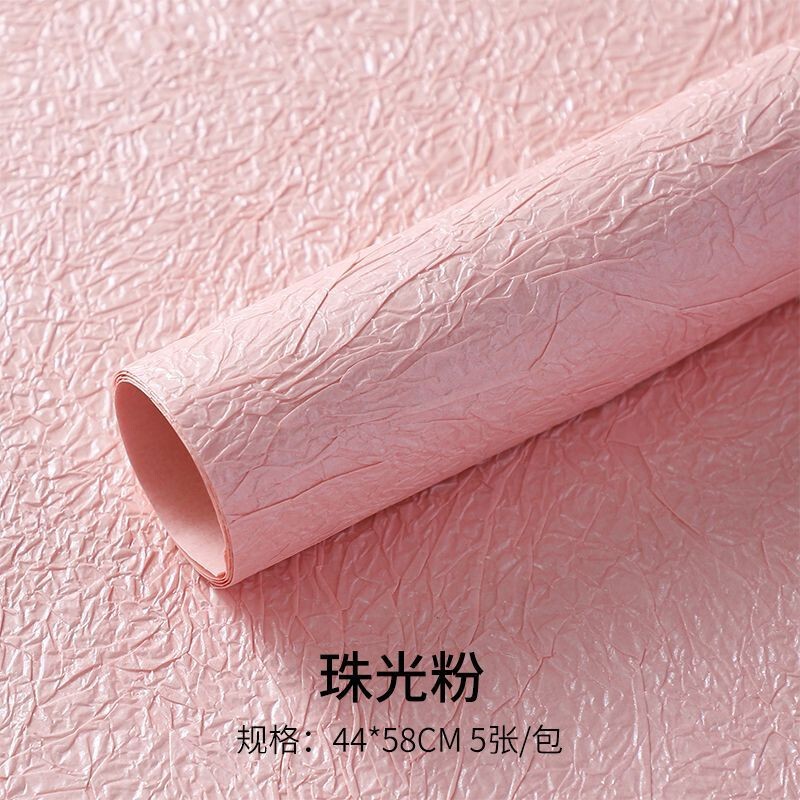 七夕新款珠光石纹纸褶皱手揉纸鲜花束包装手工diy材料送女友礼物|undefined