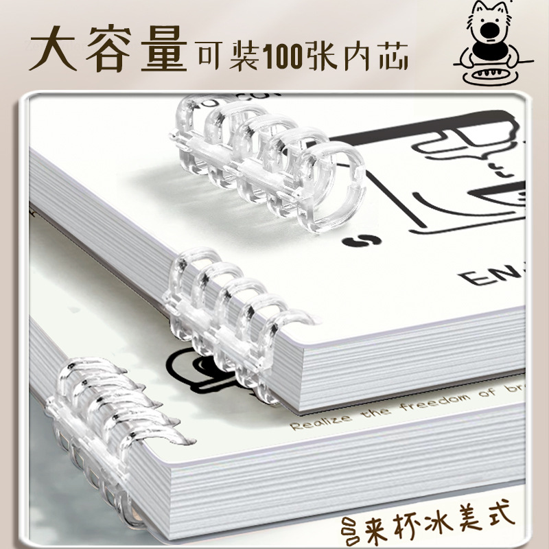 A5 느슨한 잎 책 새로운 분리 가능한 고 가치 대학생 대학원 입학 시험 메모장 두꺼운 노트북 B5 수평 라인 책