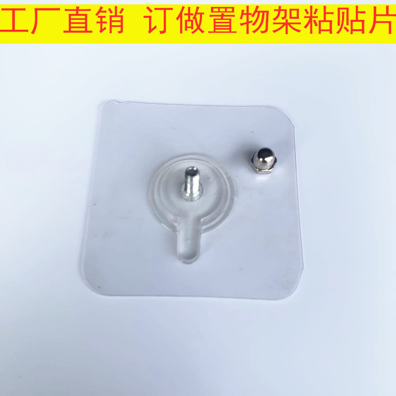 086f41fbfeb9f39e9cc303c21ac6a2