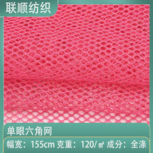 �S�����l�������ǾW������⎤����bϴ�´��W�������W��͸���pӯ