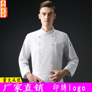 ���͏d�N�����L��r�Ђ��ԏN���������оƵ��N����N�N�����b