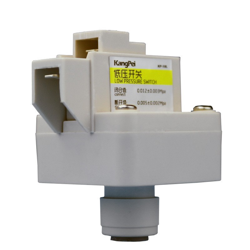 RO purificador de agua interruptor de baja tensión purificador de agua doméstico accesorios interruptor de protección de escasez de agua Válvula de baja presión compra al por mayor