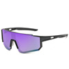 Street sunglasses suitable for men and women, bike, windproof glasses for cycling, wholesale
