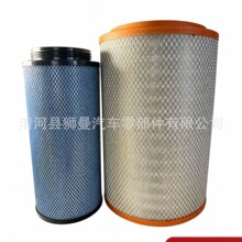 ���������� ������о 160602020020A 160602030016A PU3560