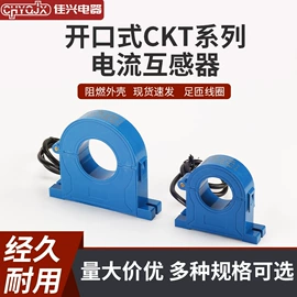 低压接触器;连接器;其他低压电器