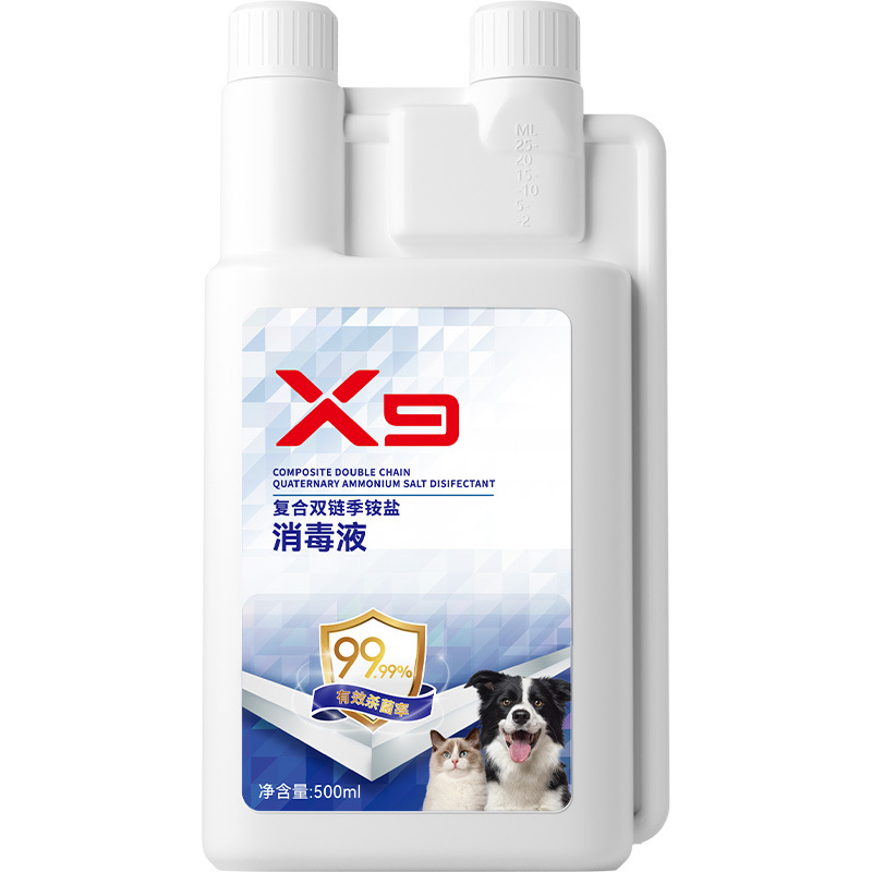 【500ml】X9 소독제