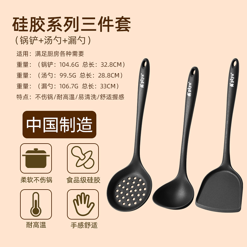 Fabricante de alta temperatura de venta directa de regalos de sopa de sopa doméstica cuchara de mango largo estrictamente seleccionada sopa de silicona de grado alimenticio