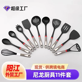 防烫手套;烹饪勺铲;餐垫、杯垫