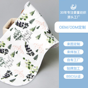 �������������޼������̽����a�S�Ҷ�����ͨӡ���냺���ý����̽�