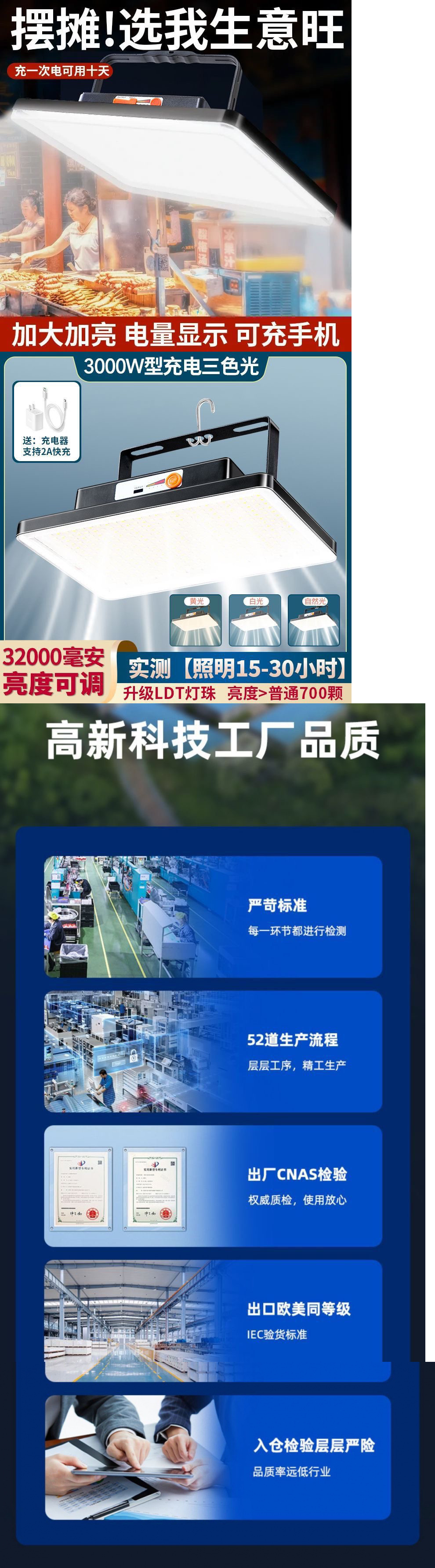 a84f7f81-40b1-48c9-a45c-942853541d5f.jpe