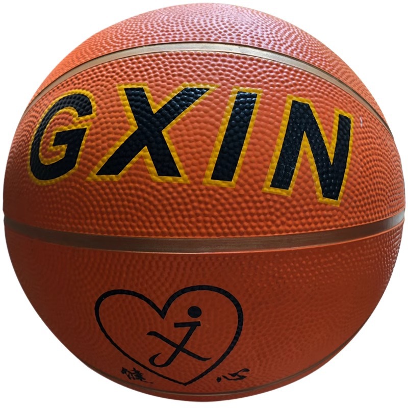 Equipos de entrenamiento sensorial de baloncesto al aire libre de la escuela primaria jardín de infantes de bebés juguetes de educación temprana