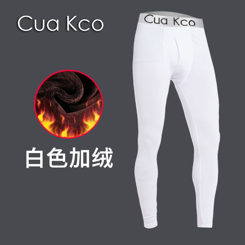 【ベルベット不ベルベットオプション】男性秋ズボン青少年修身一枚保温ズボン秋冬大サイズ卸売り