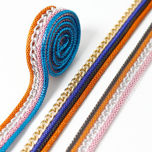 拼色1cm热熔胶链条 背胶网钻烫带DIY贴钻服装辅料饰品配件批发