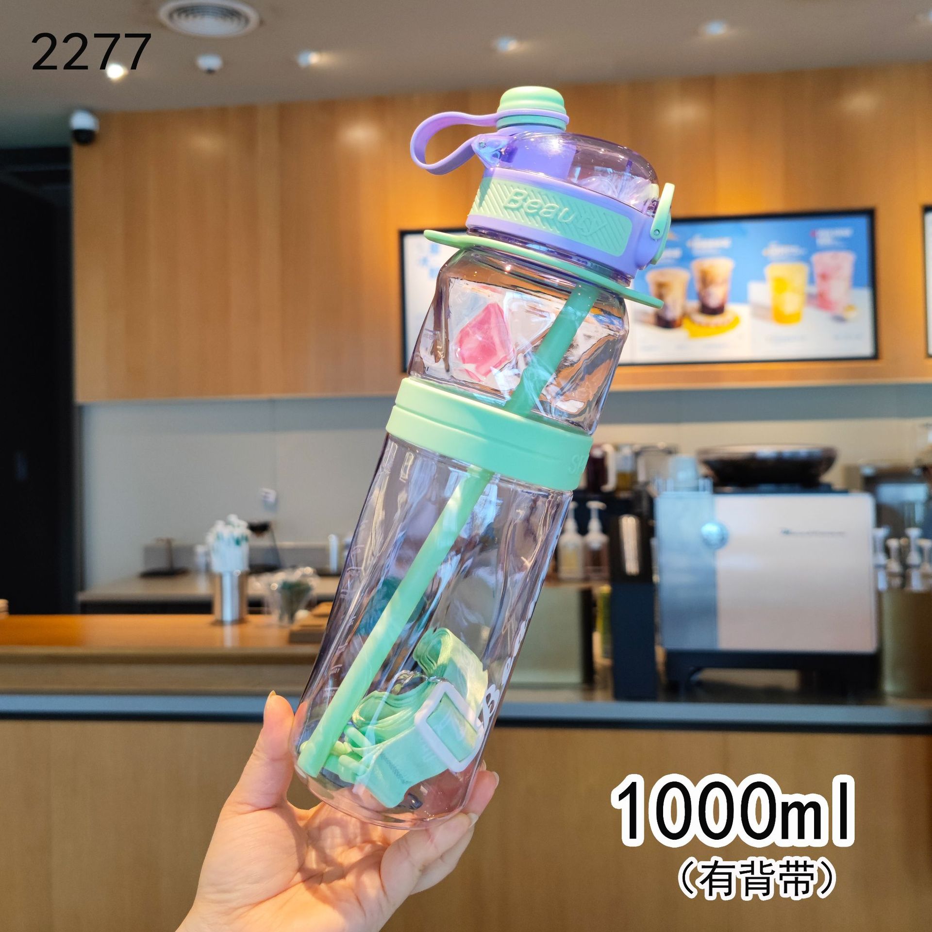 Taza de agua de doble bebida, pajita, correa de aire libre creativa de alto valor, taza de plástico, taza de espacio, botella de agua deportiva de fitness al aire libre