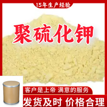 �����  �F؛ֱ������Դ�^��IƷ�N�Rȫɽ�|���K�㽭