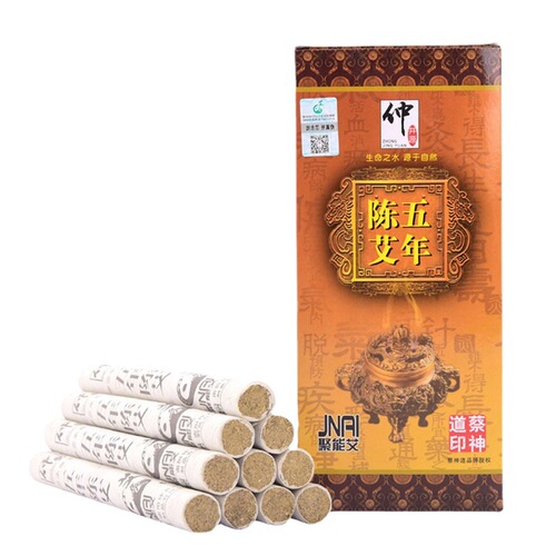Herbal product manufacturers wholesale five-year mugwort moxa sticks for moxibustion clinics and beauty salons, pure mugwort moxa sticks and mugwort leaf products
