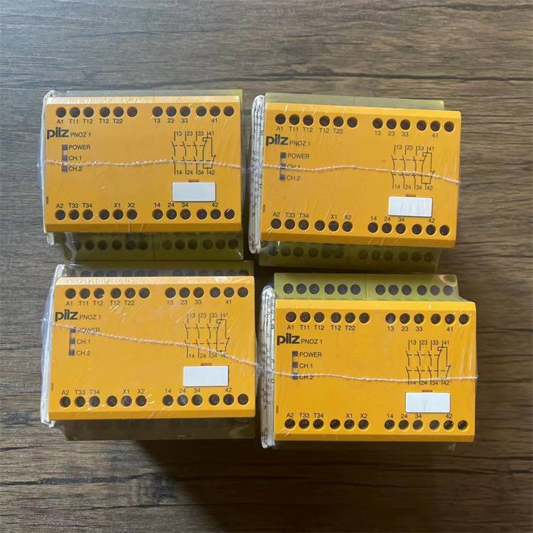 德国 皮尔兹 PILZ 基础单元 可拓展 PNOZ m B0 772100
