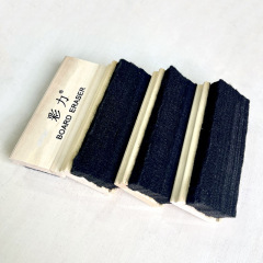 Wooden blackboard eraser thickened black felt whiteboard eraser teaching blackboard eraser traceless eraser cleaning chalk eraser