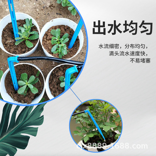  NEW Garden Planter Water Stabilizer Household Green Plant Watering Greenhouse Drip Irrigation Tool Drip Arrow Garden Accessories
