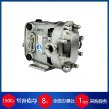 SPXDʽUniversal 2 Series 045U2