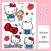 hellokitty行李箱贴纸女防水不留胶高级感凹凸面拉杆箱改造装饰贴