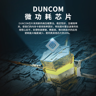 4g太阳能监控器摄像头高清户外360度监控手机远程无线wifi球机