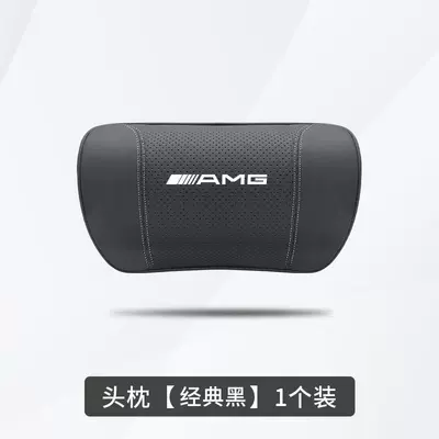 Specialized Mercedes Amg Headrest Neck Pillow Gla200 Bucket Seat Cushion Gt50 Glc43 Sport A4 C63 G-Class Lumbar Support (Headrest) - mercedes-benz-amg-classic-black-1-headrest