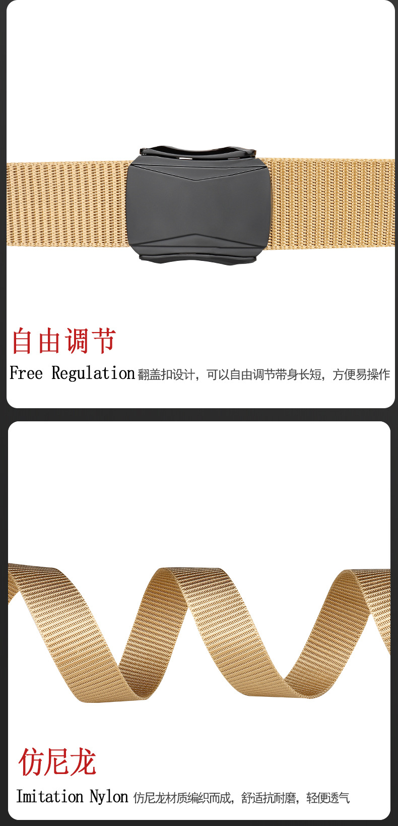 详情页-恢复的_12