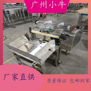 �ŷ����^�ۯB���������c���C�����Ԅ�Ӌ��Ӌ�r���ƺϸ��C�l���C