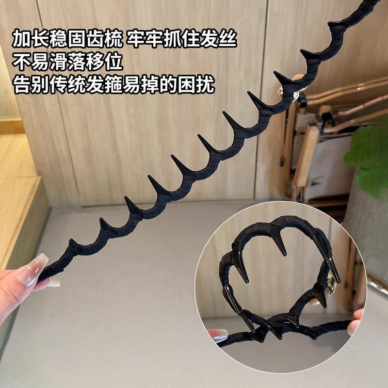 波浪发箍女2025新款洗脸专用高颅顶头箍带齿防滑压发发卡气质头饰|undefined