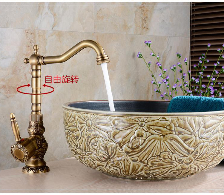 European-style antique thickened full copper carved kitchen faucet, bathroom washbasin, cold and hot water dual household underfloor basin undefined