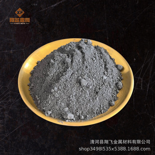 ������늝{�Ͻ����y��200-20000Ŀ�{��΢��Ƭ���y����ī���Yұ��