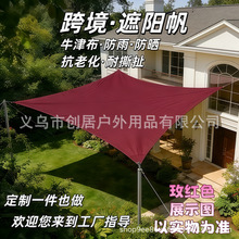 �Ӻ�ţ����ꖷ�����ͥԺ��������̨¶̨���L��˺���������