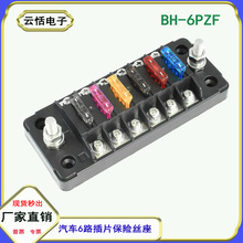 ���S�N��BH-612PZF��܇���U�z��612·������ؓ�O�ݽz�Ӿ��F؛��l