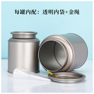 ͨ��125-500�ˮ����R���F�в��~�����b�t����ٹ޶YƷ���~���b��