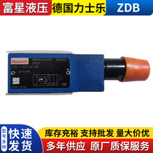 �¹���ʿ��ZDB6VA VB VP1-4X/50 100 200 315����ʽ������ZDB10VP