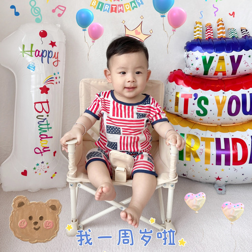 Bear Cake Baby One Year Old Party Layout Props Decoration Balloon Children Cartoon Digital Photo Scene Birthday