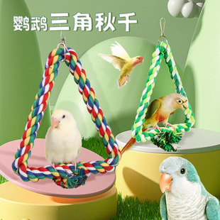 ��ɫ���K�B��Ϣ����ĥ���� �������K��ǧ С ��̖