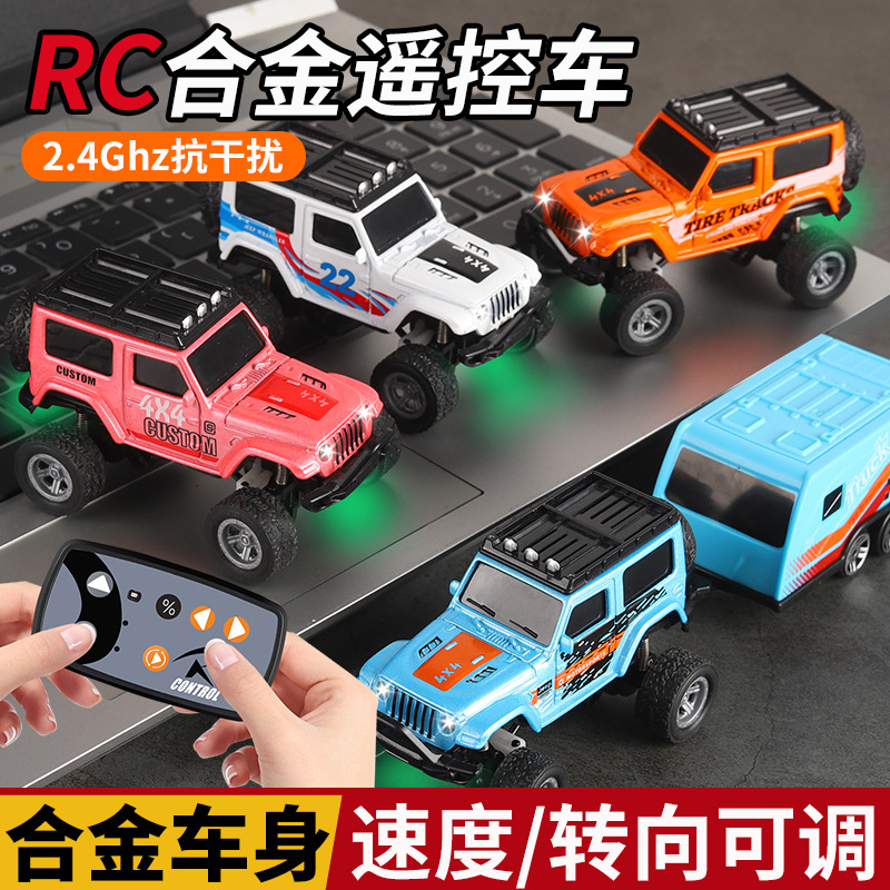 Cross-border 1:64 High-precision 2.4g Mini Remote Control Car...