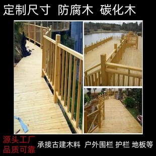 ��ľ�o�ڑ������ľ�ڗU���^�ӵ��o�ڷ��ֻ�����������̼��ľ��