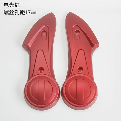 accessories motor rear wheel fender — Electric vehicle fender - electric-red