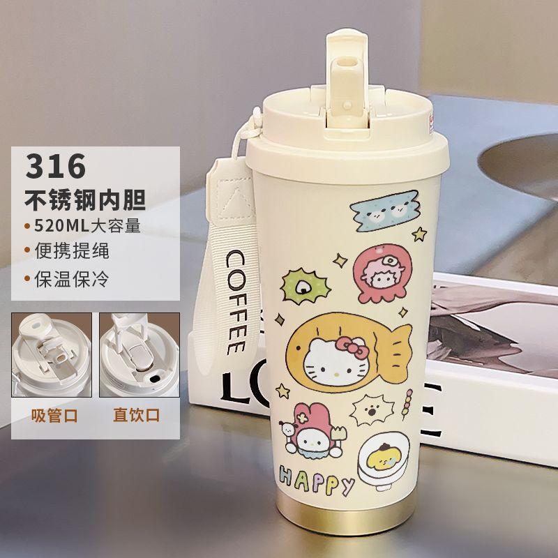 多样卡通保温杯可爱咖啡杯高颜值女学生大容量陶瓷不锈钢水杯|undefined