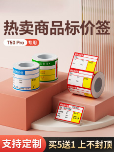 �T��T50pro���Ѓr��˺��N�����ݾퟟ���ۃr����ș���tș�����꿨