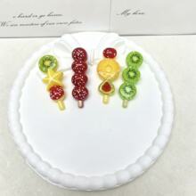 ����ˮ���Ǻ��J������֬������ưl�A耳׿��֙C��ˮ��DIY����