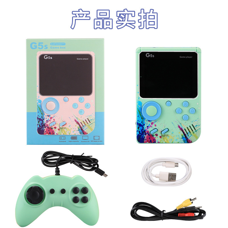 G5s 携帯ゲーム機 500-in-1 クラシックゲーム ダブルレトロおもちゃ 子供用 ノスタルジックなクロスボーダー携帯ゲーム機|undefined