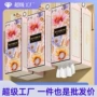 家用悬挂式大包卫生纸