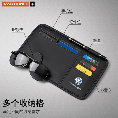 Car Glasses Clip/Bill Clip — Car Sun Visor Storage