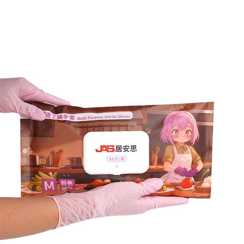 Wholesale Guantes de nitrilo de caucho de grado alimenticio para hornear limpieza y lavado de platos
