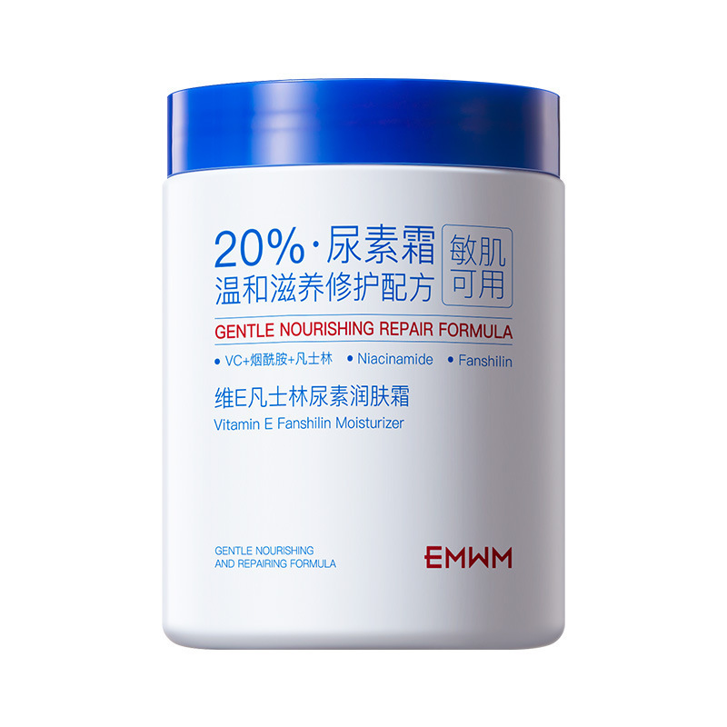 EMWM ビタミン E ワセリン 尿素保湿剤 300ml 粗い肌を改善 抗酸化物質を明るくし、潤いを与え、保湿します|undefined